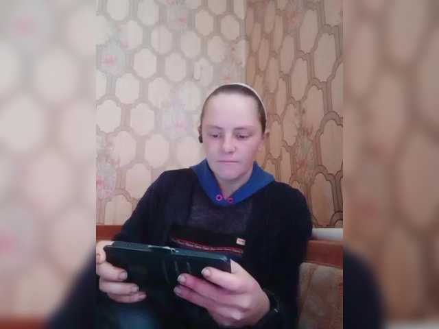 REPTILIAY's BongaCams show and profile