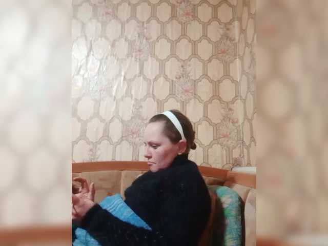 REPTILIAY's BongaCams show and profile