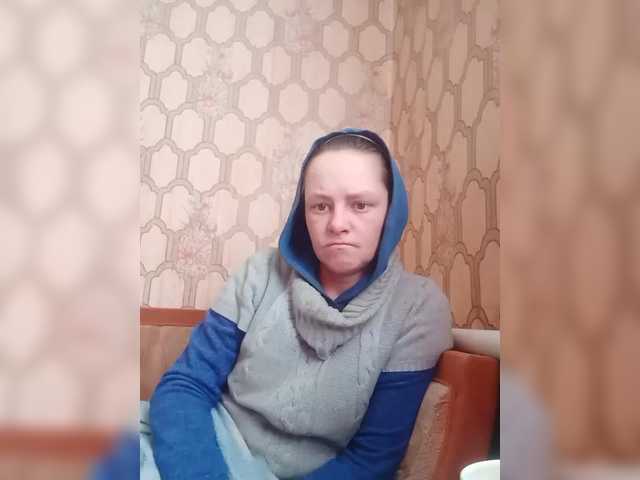 REPTILIAY's BongaCams show and profile