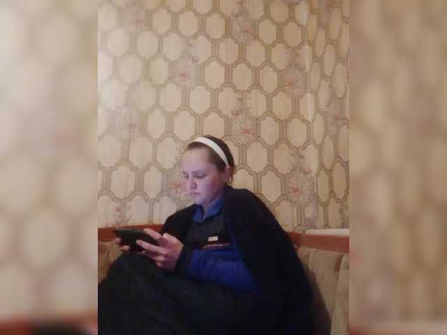 REPTILIAY's BongaCams show and profile