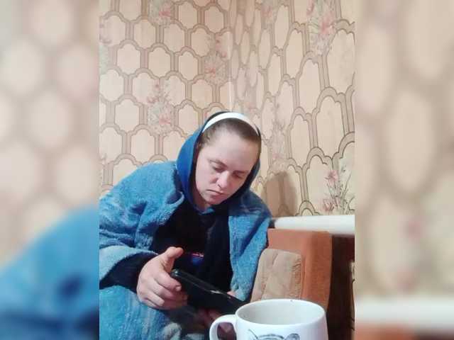 REPTILIAY's BongaCams show and profile