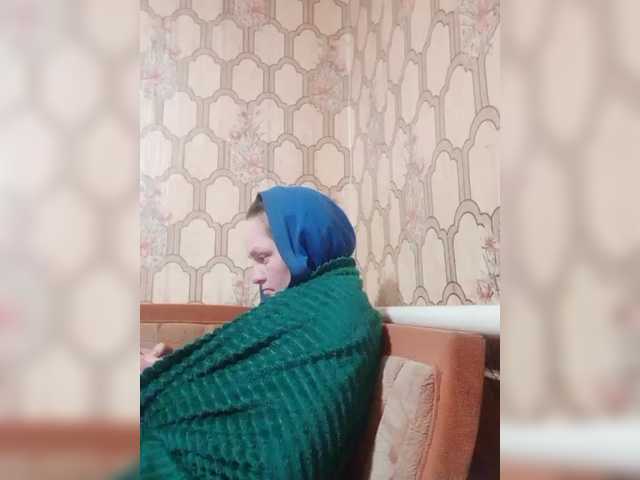 REPTILIAY's BongaCams show and profile