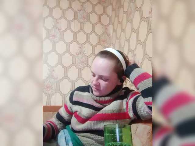 REPTILIAY's BongaCams show and profile