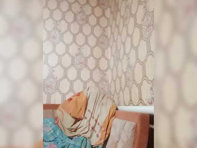 REPTILIAY's BongaCams show and profile