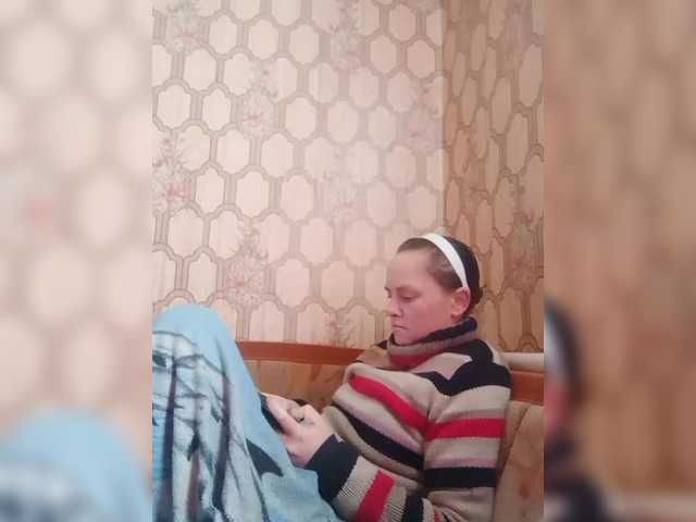 REPTILIAY's BongaCams show and profile