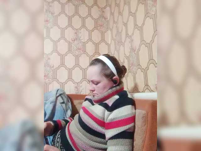 REPTILIAY's BongaCams show and profile