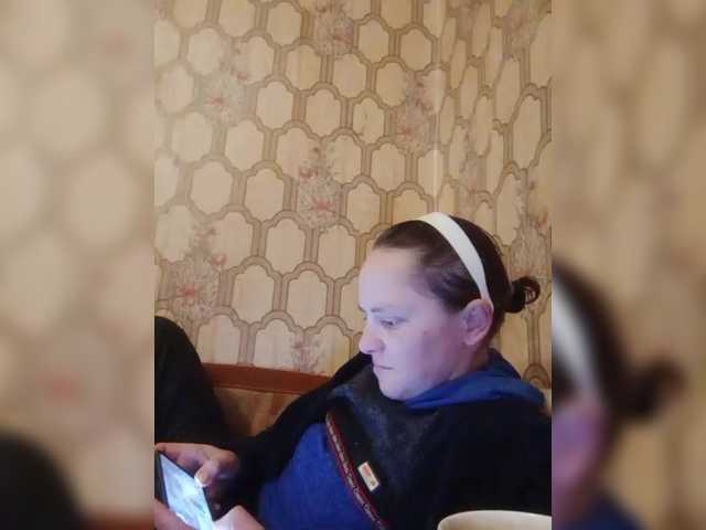 REPTILIAY's BongaCams show and profile