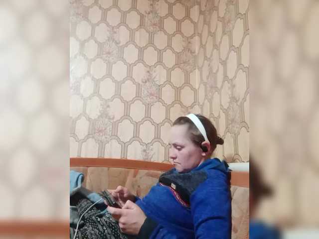 REPTILIAY's BongaCams show and profile