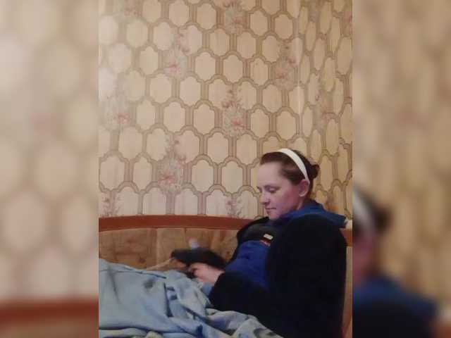 REPTILIAY's BongaCams show and profile