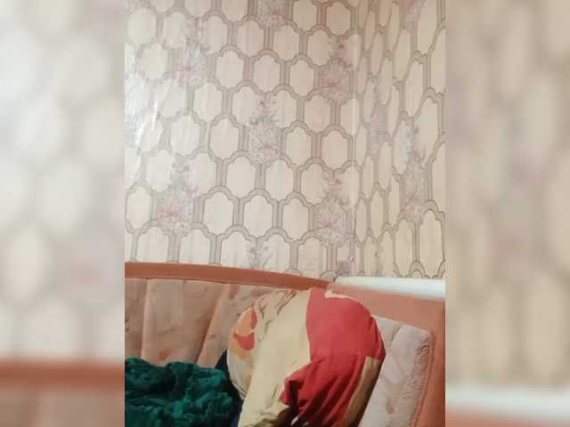 REPTILIAY's BongaCams show and profile