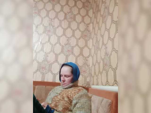 REPTILIAY's BongaCams show and profile