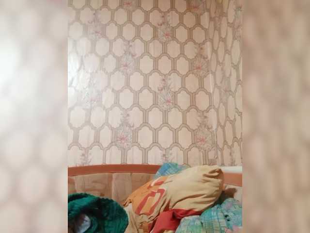 REPTILIAY's BongaCams show and profile