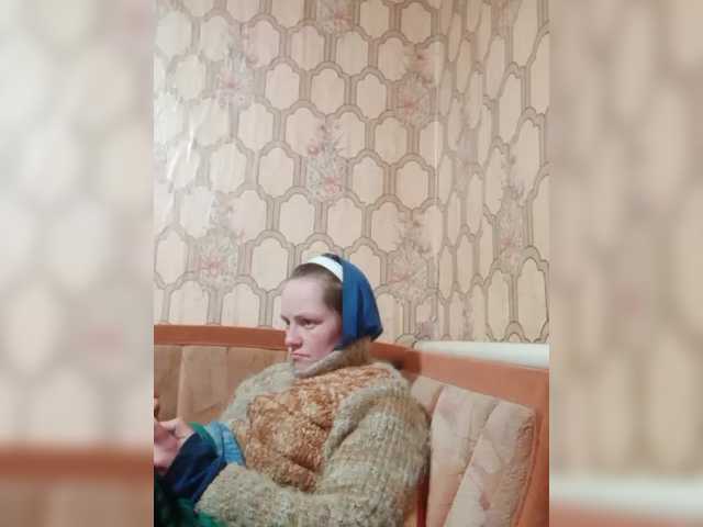 REPTILIAY's BongaCams show and profile