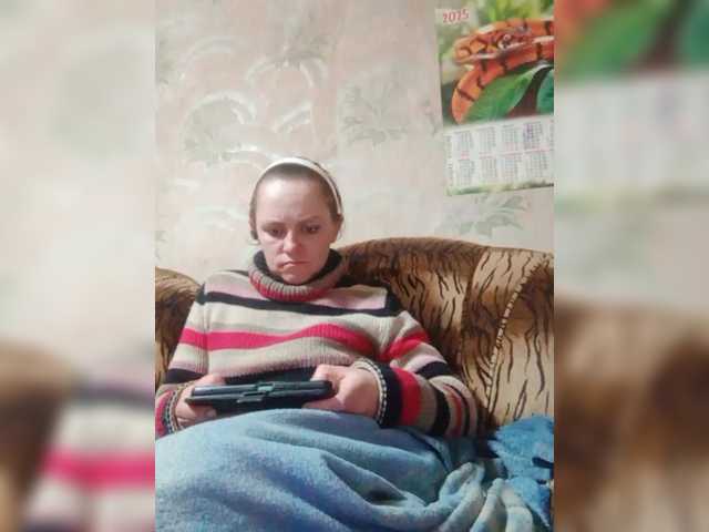 REPTILIAY's BongaCams show and profile