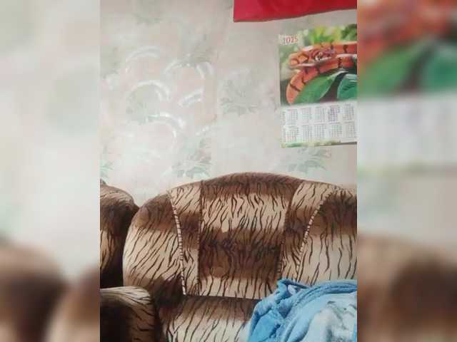 REPTILIAY's BongaCams show and profile