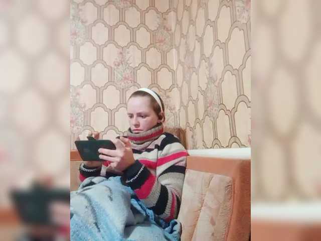 REPTILIAY's BongaCams show and profile