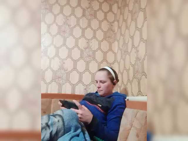 REPTILIAY's BongaCams show and profile