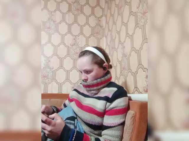 REPTILIAY's BongaCams show and profile