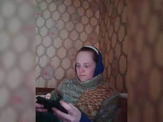 REPTILIAY's BongaCams show and profile