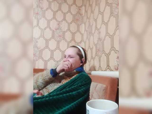 REPTILIAY's BongaCams show and profile