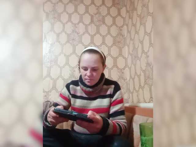 REPTILIAY's BongaCams show and profile