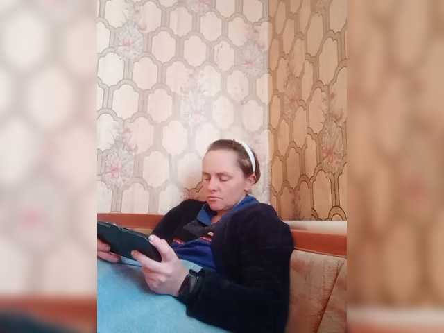 REPTILIAY's BongaCams show and profile