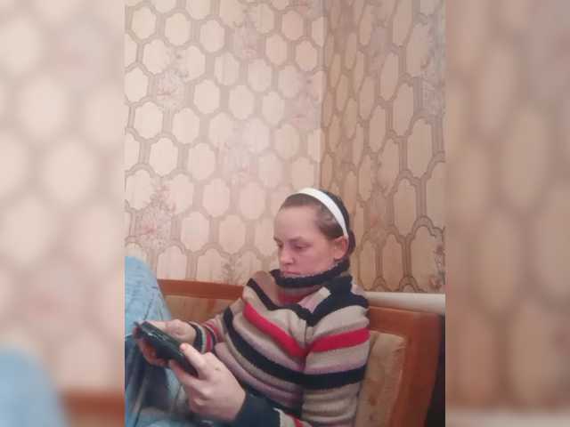 REPTILIAY's BongaCams show and profile