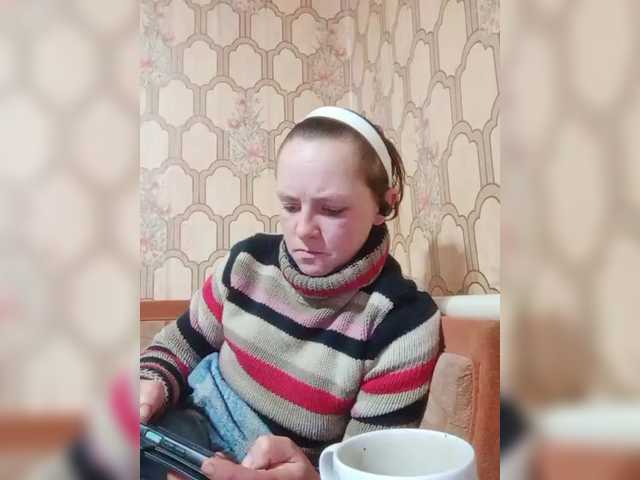 REPTILIAY's BongaCams show and profile