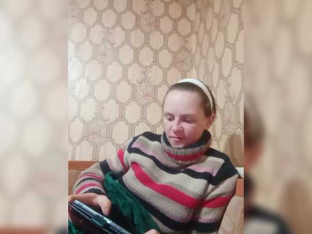 REPTILIAY's BongaCams show and profile