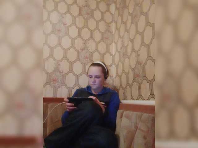 REPTILIAY's BongaCams show and profile