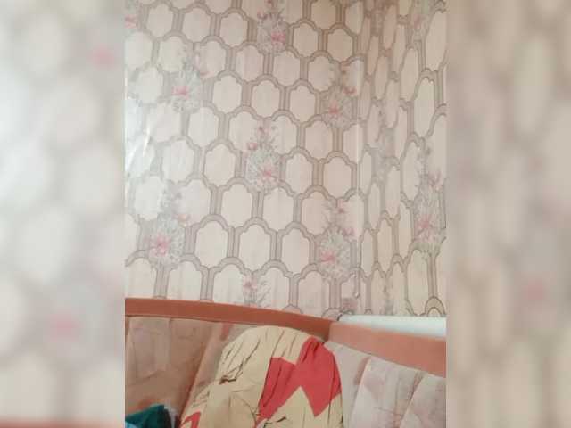 REPTILIAY's BongaCams show and profile