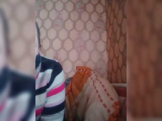 REPTILIAY's BongaCams show and profile