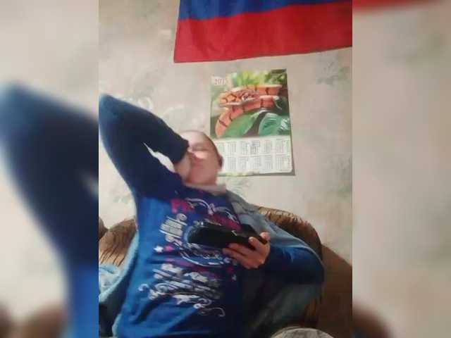 REPTILIAY's BongaCams show and profile