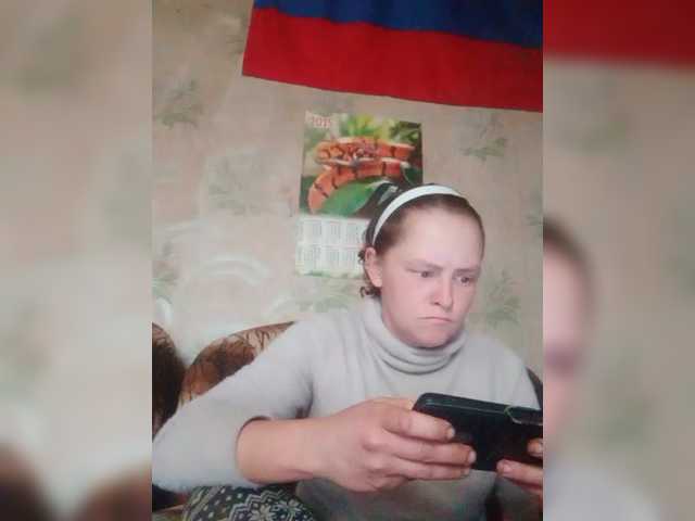 Preview of calibriya