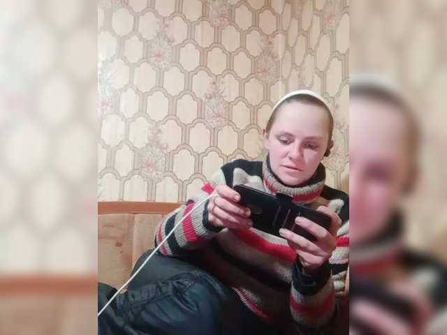 REPTILIAY's BongaCams show and profile