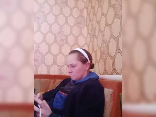 REPTILIAY from BongaCams is Freechat