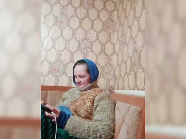 REPTILIAY's BongaCams show and profile