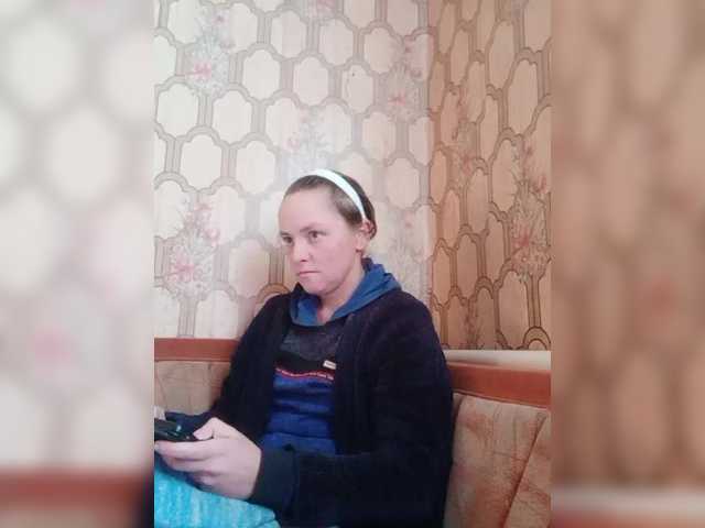 REPTILIAY's BongaCams show and profile