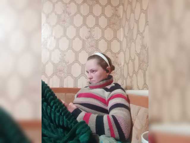 REPTILIAY's BongaCams show and profile