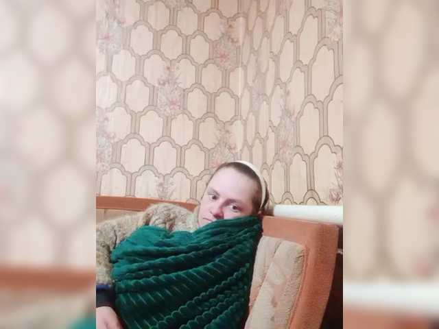 REPTILIAY's BongaCams show and profile