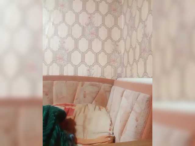 REPTILIAY's BongaCams show and profile