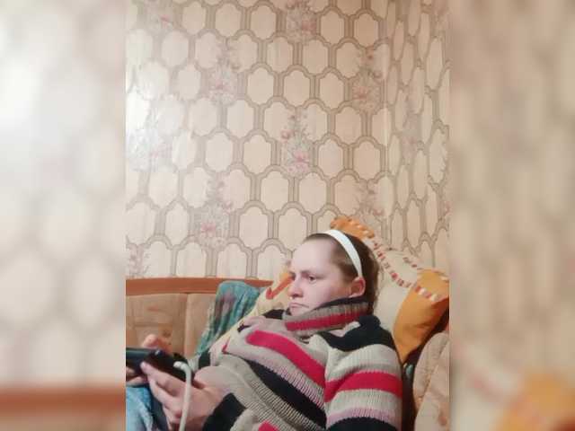 REPTILIAY's BongaCams show and profile