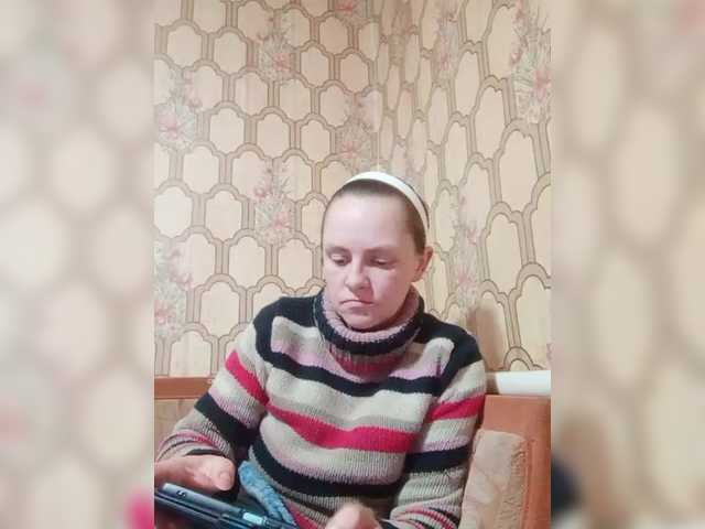 REPTILIAY's BongaCams show and profile