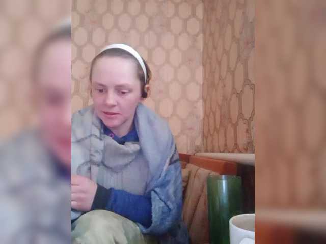 REPTILIAY's BongaCams show and profile