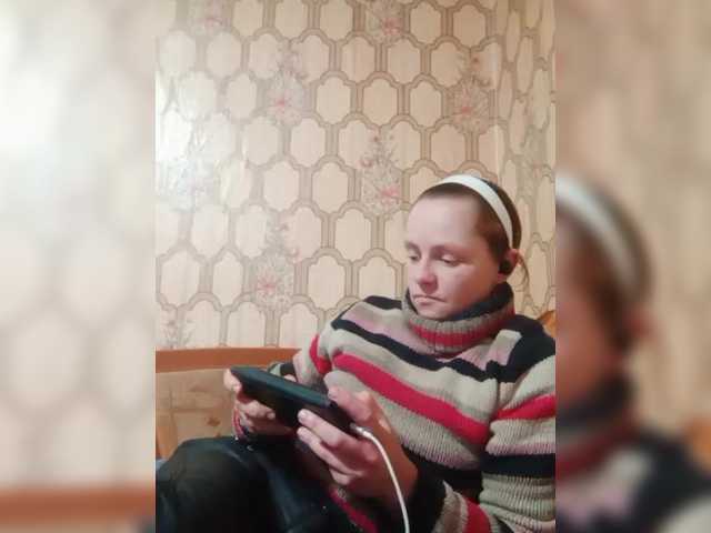 REPTILIAY's BongaCams show and profile