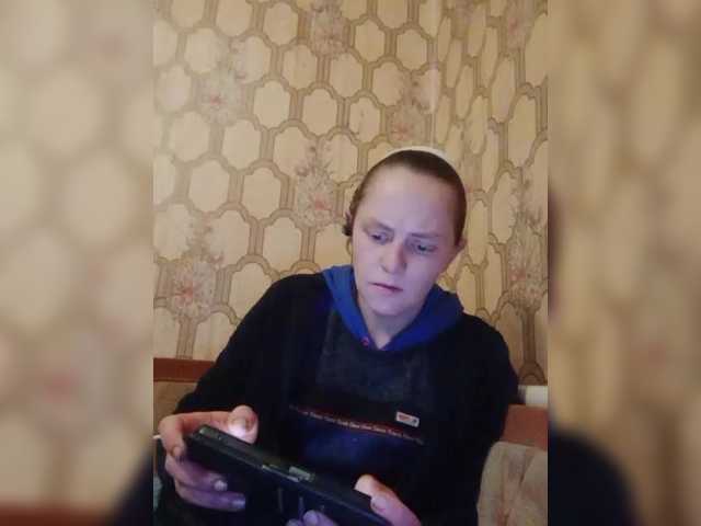 REPTILIAY's BongaCams show and profile