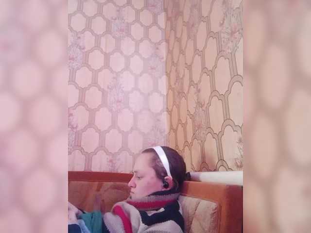 REPTILIAY's BongaCams show and profile