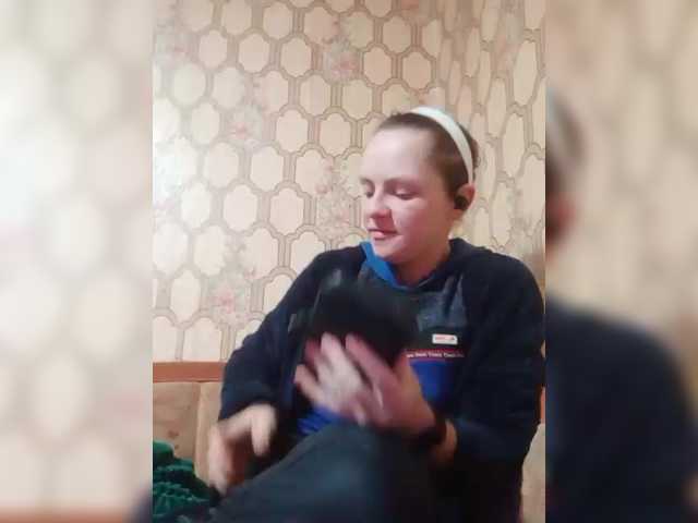 REPTILIAY's BongaCams show and profile