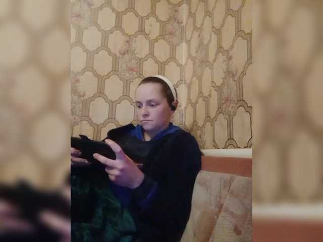 REPTILIAY's BongaCams show and profile