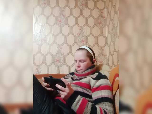 REPTILIAY's BongaCams show and profile